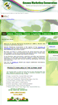 Mobile Screenshot of newgmc.com